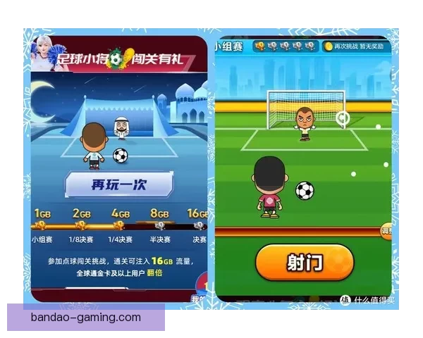 世界杯赛事竞猜攻略与实时投注技巧全解析